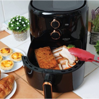 หม้อทอดไร้น้ำมัน AIR FRYER by anitech รุ่น CO-1304