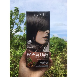 สีย้อมผม Dcash Professional Master Supreme Color Cream สีแฟชั่น