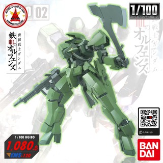 Bandai 1/100 GRAZE (NORMAL TYPE / COMMANDER TYPE) กันพลา กันดั้ม เกรซ