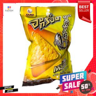 Taro Crispy Spicy Flavoured 18g ทาโร่อบกรอบ 18 กรัม