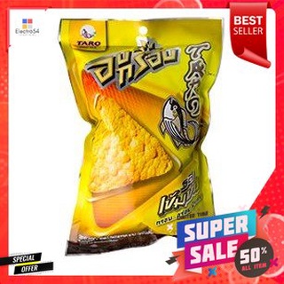 Taro Crispy Spicy Flavoured 18g ทาโร่อบกรอบ 18 กรัม
