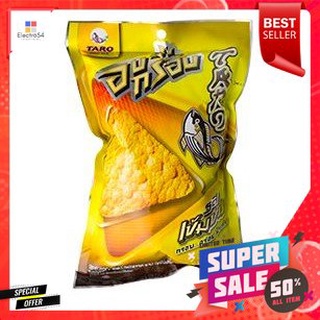 Taro Crispy Spicy Flavoured 18g ทาโร่อบกรอบ 18 กรัม