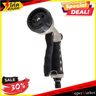 ปืนฉีดน้ำ ARAI 7 FUNCTION ปืนฉีดน้ำ ADJUSTABLE GARDEN HOSE NOZZLE ARAI 7 PATTERNS อุปกรณ์รดน้ำต้นไม้