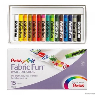 สีเพ้นท์ผ้า Pentel สีชอล์ก pentel fabric fun 15 สี