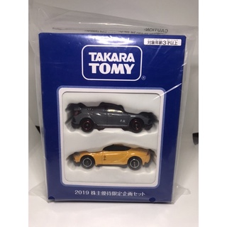 TOMICA TOMY ชุดผู้ถือหุ้น