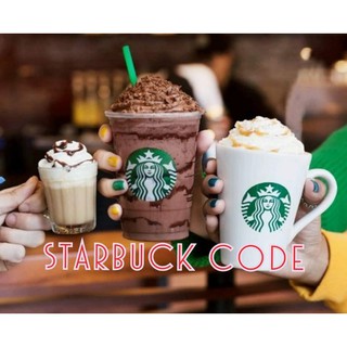 ราคา[E-Voucher] Starbuck card ส่งโค้ด
