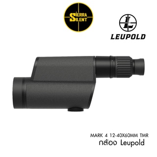 กล้อง Leupold MARK 4 12-40X60MM TMR