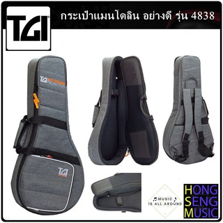 กระเป๋าสำหรับใส่ แมนโดลิน แบบบุฟองน้ำอย่างดี TGI รุ่น 4838