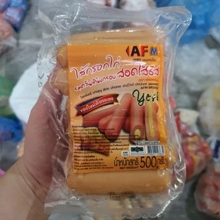 ไก่กรอบชีส ไส้กรอกชีสหนังกรอบ ไส้กรอกชีส ยีห้อ AFM น้ำหนัก 500 กรัม