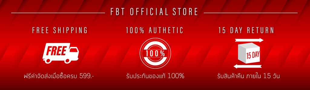 FBT Official Store, ร้านค้าออนไลน์ | Shopee Thailand