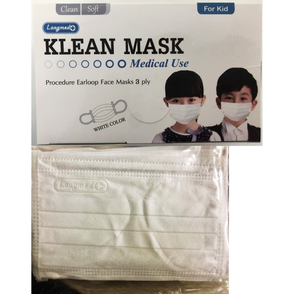 Klean Mask หน้ากากอนามัย หน้ากากปิดจมูก สำหรับเด็กสีขาว (1 ห่อ)