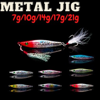 เหยื่อจิ๊ก ตกปลาทะเล / Metal Jig 7g-21g Micro Jig