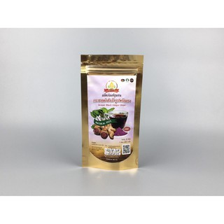 กระชายดำสำเร็จรูปพร้อมชง (บรรจุ 12 ซอง) 180 g. ตราแม่บุญยานุช