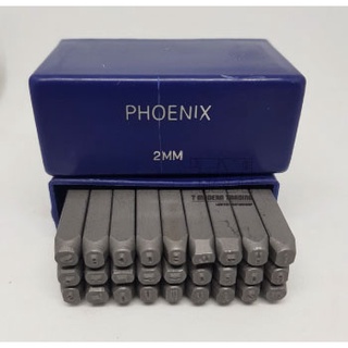 Phoenix เหล็กตอกตัวตอกอักษร ใช้ตอกเหล็ก /สแตนเลส/อลูมิเนียม/ไม้ /หนังแท้ แบบเยอรมัน (8mm.-12mm.)