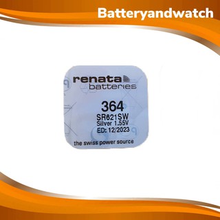 ถ่านกระดุม ถ่านนาฬิกา Renata 364 หรือ SR621SW Swiss Made แพ็คละ 1 เม็ด