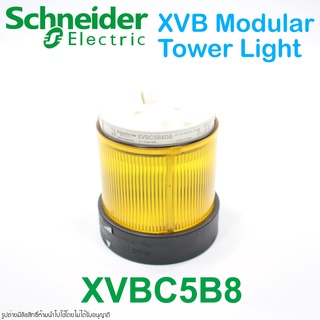 XVBC5B8 Schneider Electric XVBC5B8DB Schneider Electric XVBC5B8DB Schneider Electric Harmony XVB MODULAR TOWER LIGHT Ø70