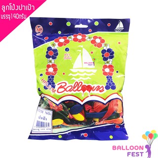 Balloon Fest ลูกโป่งปาเป้า ขนาด 1 แพ็ค บรรจะ 140 กรัม