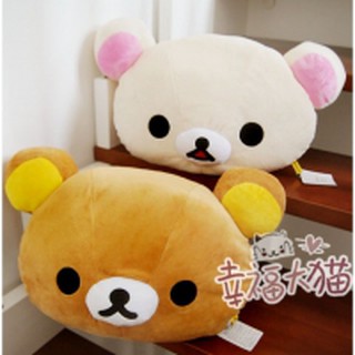 หมอนอิง รีลัคคุมะลิขสิทธิ์แท้ Rilakkuma ขนาด 14 นิ้ว สีน้ำตาล