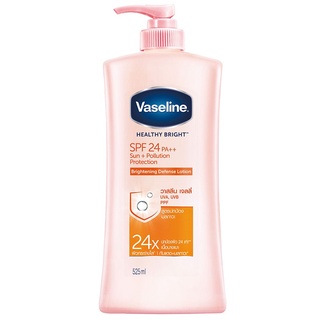 Free Delivery Vaseline Healthy White Body Lotion SPF24 525ml. Cash on delivery