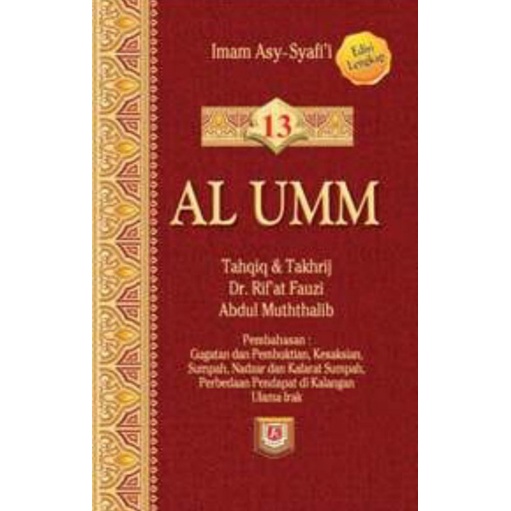 หนังสือแปล Al Umm ORIGINAL เล่ม 13 (ฉบับสมบูรณ์) - Pustaka Azzam