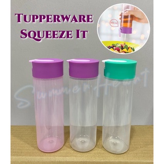 Tupperware ทัปเปอร์แวร์ แบบบีบ ขนาด 360 มล. (1 ชิ้น/2 ชิ้น)