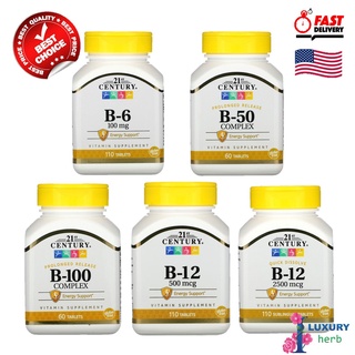 21thCentury  Vitamin B6 ,B Complex B-50 ,B-100 และ B-12 60/110 Tablets