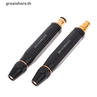 【greatshore】เครื่องมือหัวฉีดน้ํา แบบตรง ปรับได้ สําหรับล้างรถ รดน้ําในสวน