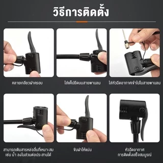 การจัดส่งที่รวดเร็ว⛽ ที่สูบลมจักรยานและมอเตอร์ไซค์ ปั้มลมยาง 160PSI แรงดันสูง จับหนา ปั๊มลมเร็ว