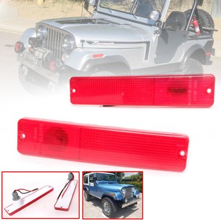 ไฟเลี้ยวข้าง รถจิ๊ปทหาร JEEP CJ CJ6 หน้ากบ สีแดง 1 คู่