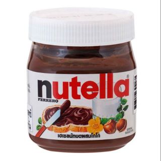 นูเทลล่า เฮเซลนัทบดผสมโกโก้  200G,680G