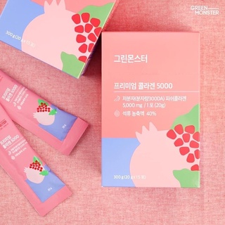 ✅พร้อมส่ง/ของแท้💯✅ GreenMonster Premium Collagen 5000mg 15 Sticks