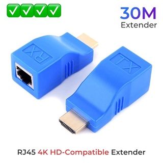 1 Pair 4K HD-ใช้งานร่วมกับ Extender 30M RJ45 4K ผ่าน CAT5e Cat6เครือข่าย ethernet LAN สำหรับ HDTV HDPC DVD PS3 STB