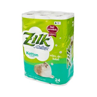 ซิลค์ คอตตอน กระดาษชำระ x 24 ม้วน Silk Cotton Toilet Paper x 24 rolls