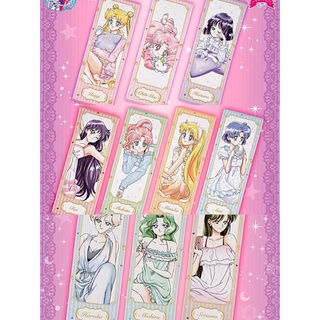 เซเลอร์มูนผ้าขนหนูไมโครไฟเบอร์ Sailor Moon Micro Fiber Towel