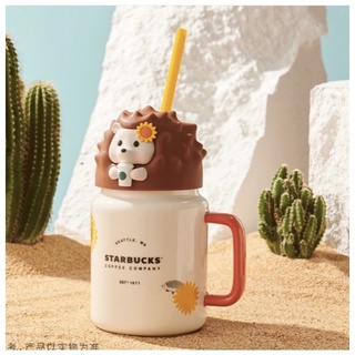 Starbucks China - Hedgehog