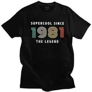 เสื้อยืดแขนสั้น พิมพ์ลาย Supercool Since 1981 40Th ทรงหลวม สไตล์คลาสสิก สําหรับผู้ชาย