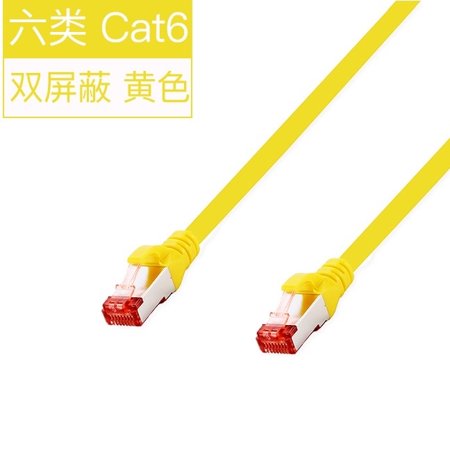 0.25m 0.5m 25 ซม.50 ซม.สีส้มสีแดงสีเหลืองแมว 6 SFTP เครือข่าย Patch สาย Gigabit Ethernet RJ45 Cat6 Slim Patch สาย Shielded PVC