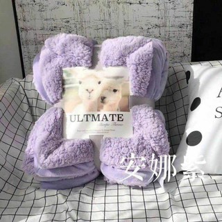 ผ้าห่มขนแกะ Ultimate (220*230 ) 8 f. สีม่วงอ่อน สวย สดใส
