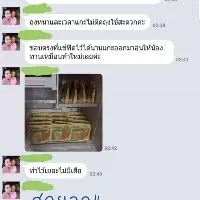 ถุงเก็บอาหารเด็กวัย 6 เดือน+ เข้าไมโครเวฟได้ BabyTooth (25 ใบ) Baby food bags