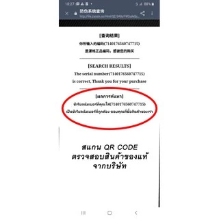(โปรดีๆนาทีทอง) ครีมบาชิ BASCHI แท้100% ขนาด22กรัม กระปุกดำ BASCHI CREAM ครีมไข่มุก สูตรเข้มข้น ขาวไว x2 กระจ่างใส