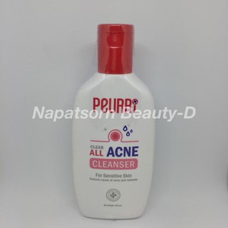 Peurri Clear All Acne Cleanser 100ml.