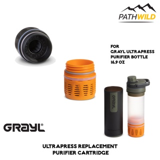 ไส้กรองน้ำ สำหรับขวดกรองน้ำ GRAYL ULTRAPRESS REPLACEMENT PURIFIER CARTRIDGE