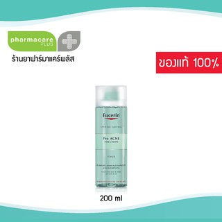 Eucerin Pro Acne Solution Toner 200ml ยูเซอริน โปร แอคเน่ โซลูชั่น โทนเนอร์ 200ml (ลดปัญหาสิว ลดผิวมัน บำรุงผิวหน้า)