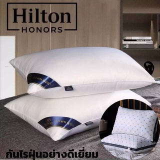 หมอนหนุน Hilton หมอนโรงแรม 5 ดาว หมอนสุขภาพหนา 1250 กรัม ผลิตจากเส้นใยสังเคราะห์คุณภาพดีเยี่ยม นุ่ม นิ่ม ขนาด 45x71x20