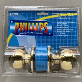 Top store ลูกบิด สีทอง มีกุญแจ ยี่ห้อ PHILLIPS