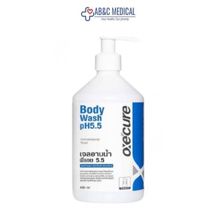 Exp:11/24 รุ่นใหม่ Oxecure body wash pH5.5 400ml ออกซีเคียว เจลอาบน้ำ oxecure oxe cure