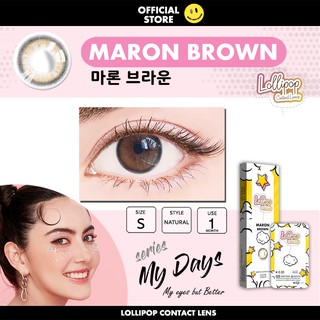 My Days] Maron Brown คอนแทคเลนส์