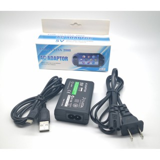 ที่ชาร์จ Ps Vita รุ่น 2000  ของใหม่ adapter , Charger PS Vita