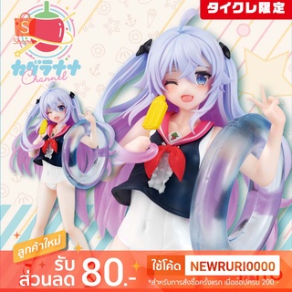 แท้/ญี่ปุ่น🇯🇵 Kagura nana Sailor Shiro Suku Ver. White swimsuit Figure TAITO special คางุระนานะ ฟิกเกอร์ Taito limited