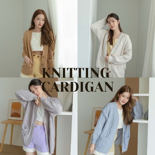 KNITTING CARDIGAN 🍫🍫